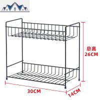厨房调味品置物架落地多层调味料架铁艺酱油盐酱醋台面储物收纳架 三维工匠
