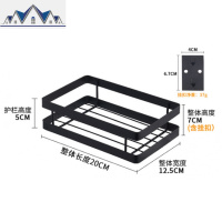 厨房调料置物架20/25/30/35/40/50cm免打孔壁挂式油盐酱醋收纳架 三维工匠