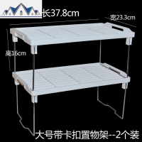 可折叠桌面置物架分层小型架子厨房杂物整理落地收纳架衣柜隔层架 三维工匠