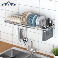 壁挂式水晾碗碟沥水架放碗架免打孔厨房置物架碗筷盘子收纳用品 三维工匠