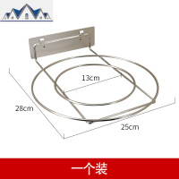 壁挂锅架免打孔厨房二层多层放平底锅炒锅架不锈钢锅盖收纳置物架 三维工匠