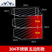 多功能盘碟收纳架厨房用品橱柜内放锅具多层架墙角不锈钢置物架子 三维工匠