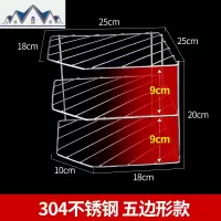 多功能盘碟收纳架厨房用品橱柜内放锅具多层架墙角不锈钢置物架子 三维工匠