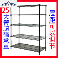 大管黑色五层置物架厨房层架收纳架客厅阳台储物架整理货架杂物架 三维工匠