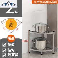 放锅架子不锈钢厨房转角置物架落地式多层家用三角形调料锅具收纳 三维工匠
