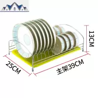 晾放碗碟架厨房用品用具置物架碗架洗碗池沥水架碗筷收纳盒餐具架 三维工匠