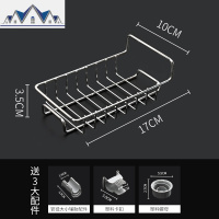 水龙头置物架不锈钢厨房多功能沥水架夹式可旋转水抹布收纳架子 三维工匠