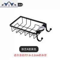 水龙头置物架家用免打孔铁艺厨房洗碗海绵沥水架水池水收纳架子 三维工匠