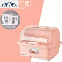 装碗筷收纳盒厨房放碗架沥水架碗柜塑料收纳箱带盖家用碗碟置物架 三维工匠