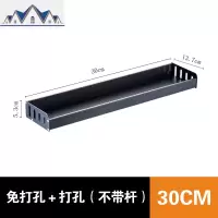 黑色厨房置物架壁挂式免打孔家用太空铝调味架调料收纳架厨房 三维工匠