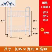 厨房收纳冰箱边夹缝置物架可移动杂物架窄卫生间整理架缝隙收纳架 三维工匠