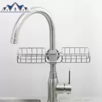 厨房收纳不锈钢水龙头置物架挂篮浴室沥水架水收纳架抹布架 三维工匠