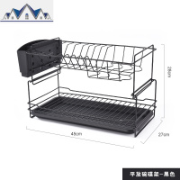 碗碟架沥水架厨房用品置物架双层晾放碗筷碗盘收纳架子储物收纳盒 三维工匠