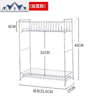 调料架刀架厨房用品置物架调味品收纳架调味料架子多层家用大全 三维工匠