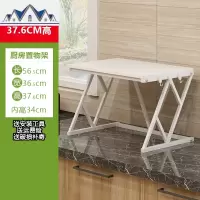 厨房用品微波炉置物收纳架多层简约落地免打孔烤箱调味料储物架子 三维工匠