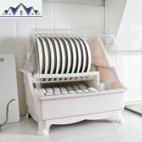 厨房碗碟收纳架盒带盖家用多功能特大装放碗筷箱餐具置物沥水碗架 三维工匠