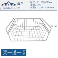 橱柜隔板下挂篮桌下挂篮衣柜分层收纳厨房吊柜置物架宿舍分格 三维工匠