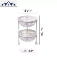 厨房蔬菜架置物架落地多层储物筐用品菜篮子玩具收纳家用大全 三维工匠