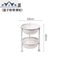 塑料厨房置物架落地多层家用品储物框加厚收纳架放水果蔬菜篮架子 三维工匠