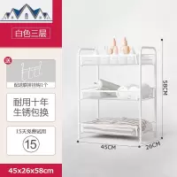 厨房小推车置物架落地多层客厅浴室可移动带轮收纳菜篮架子手推车 三维工匠