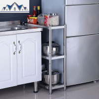 20cm不锈钢夹缝置物架厨房三层落地25cm宽冰箱侧窄缝隙多层收纳架 三维工匠