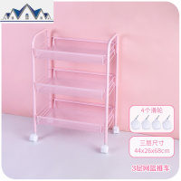 ins风移动小推车落地宿舍零食收纳卧室多层储物厨房置物架 三维工匠