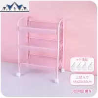 ins风移动小推车落地宿舍零食收纳卧室多层储物厨房置物架 三维工匠