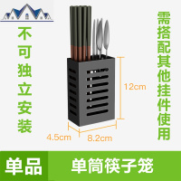 免打孔不锈钢厨房置物架壁挂式碗碟架晒碗放碗碟收纳架家用 三维工匠