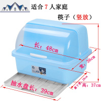 半翻盖装碗筷收纳盒放碗沥水架厨房收纳箱带盖家用置物架塑料碗柜 三维工匠