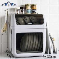 厨房碗架碗筷收纳盒放碗碟沥水装碗箱带盖餐盘置物架塑料家用碗柜 三维工匠