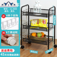 厨房移动小推车置物架带轮子落地多层卧室客厅杂物化妆收纳储蓄架 三维工匠