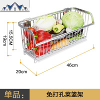 304不锈钢厨房蔬菜置物架免打孔壁挂式家用水果收纳筐沥水菜架子 三维工匠