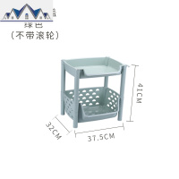 加厚厨房置物架多层收纳架储物筐家用收纳架菜架大全玩具收纳 三维工匠