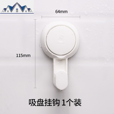 厨房置物架免打孔卫生间收纳浴室收纳架卧室整理墙上壁挂 三维工匠