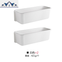 厨房置物架壁挂式免打孔收纳刀架用具抽屉式调料味挂架子拉篮 三维工匠