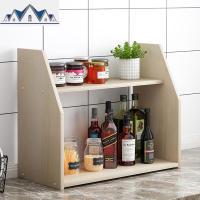 厨房置物架家用台面油盐酱醋调味料多层收纳架省空间厨房用品大全 三维工匠