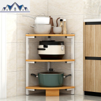 厨房置物架落地式多层放锅架子家用用品扇形角落三角形转角收纳架 三维工匠