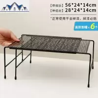 可伸缩铁艺厨房置物架橱柜碗碟架厨具沥水收纳架调味品架子分层架 三维工匠