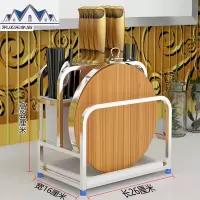 多功能不锈钢刀架厨房置物架菜刀砧板架筷子筒刀具用品菜板收纳架 三维工匠