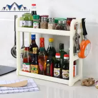 家用厨房收纳落地多层置物架子调料油盐酱醋收纳架调味品刀架 三维工匠