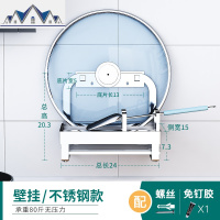 家用锅铲架厨房台面收纳锅盖架置物架多功能厨具汤勺垫筷子铲子托 三维工匠