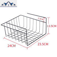 宿舍下挂篮层架整理架子厨房橱柜隔层下挂架衣柜收纳架分层置物架 三维工匠
