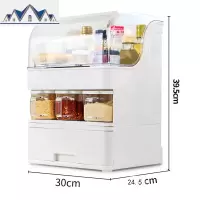 带盖调味调料盒套装酱油醋瓶糖盐罐子置物架抽屉式厨房用品收纳盒 三维工匠