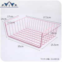 床上置物架宿舍厨房分层杂物收纳架卧室女寝室铺悬空桌下挂篮 三维工匠