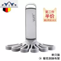 抹布架厨房置物家务清洁放洗碗布免打孔沥水抹布收纳架 三维工匠