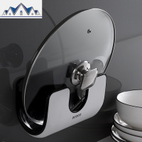 挂锅盖架菜板砧板案板壁挂式厨房家用放锅盖架子免打孔收纳置物架 三维工匠