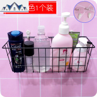 日式铁艺创意浴室厨房吸壁挂式收纳筐储物篮墙上置物架免打孔挂篮 三维工匠
