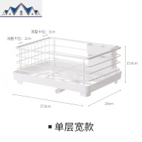 厨房碗架水沥水架餐具放碗筷架沥碗柜碗碟架置物架 三维工匠