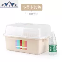 碗柜塑料带盖箱餐具沥水架厨房置物架碗筷收纳盒放碗架碗碟架盘子 三维工匠