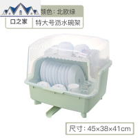 碗柜晾碗架沥水架家用大全放碗碟架带盖碗筷收纳盒厨房用品置物架 三维工匠